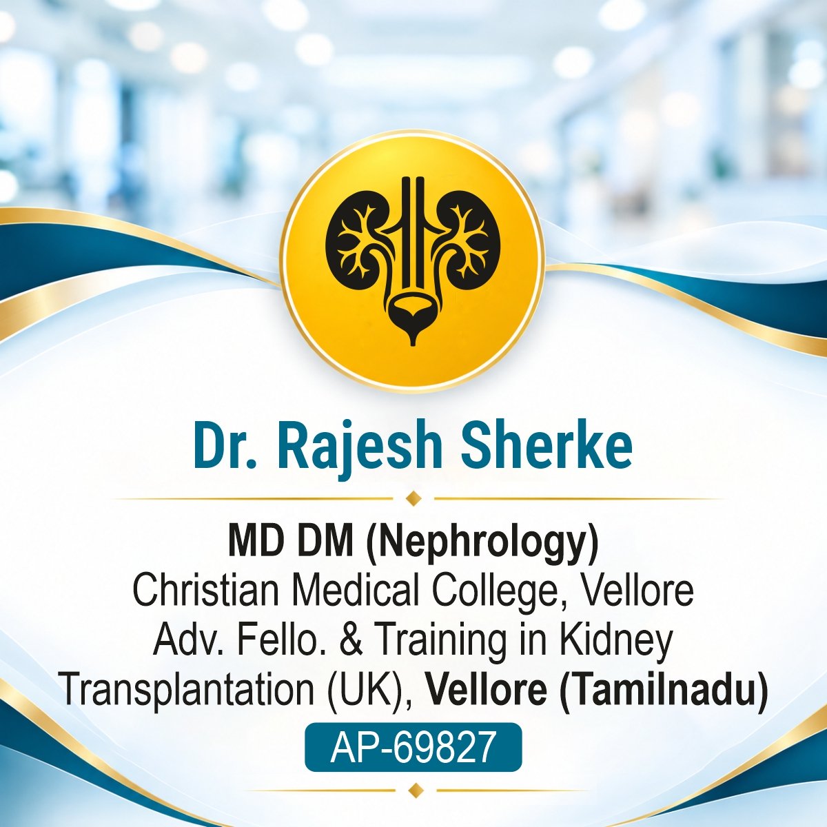 Dr. Rajesh sherke. Jpg 1
