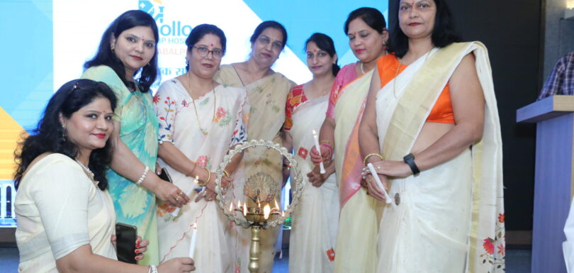 Samvaad with district m. P. Tilak sahu mahila mandal, jabalpur at apollo jbp hospitals