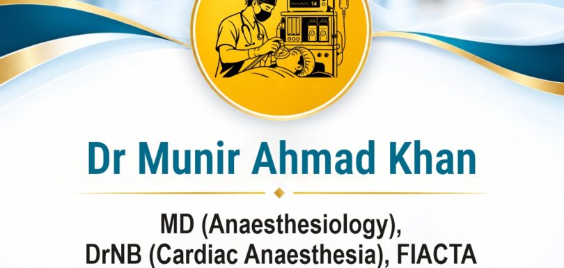 Dr munir ahmad khan. Jpg