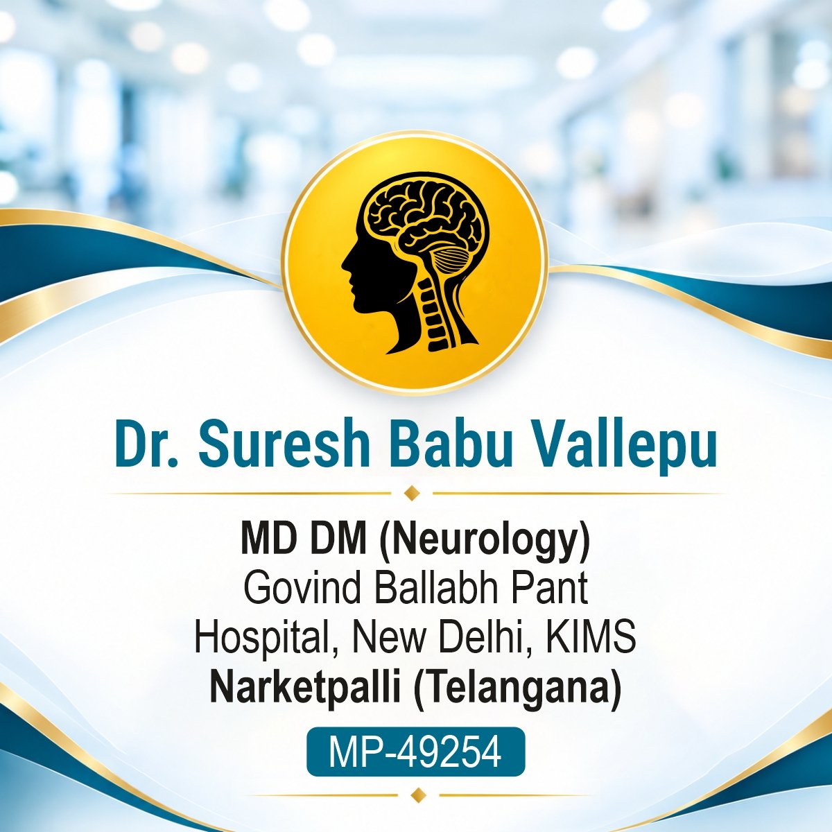 Dr. Suresh babu vallepu. Jpg